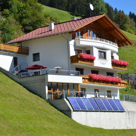 Apartment Wechner - Kpl480 By Interhome Kappl  Exterior photo